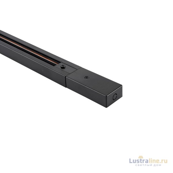 Шинопровод Lucia Tucci Trucco LTP-TR001-3-B