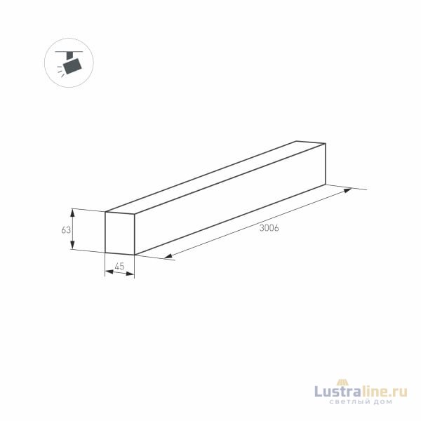 Шинопровод Arlight Mag-Track-4563-3000 028069(1) Шинопровод Arlight Mag-Track-4563-3000 028069(1)