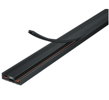 Ультратонкий накладной магнитный шинопровод iLedex Vision 4825-25/7-1000-BK