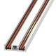 Ультратонкий накладной магнитный шинопровод iLedex Vision 4825-25/7-2000-WH