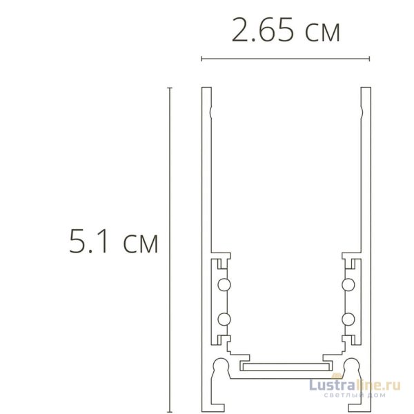 Шинопровод Arte Lamp Linea-accessories A460233