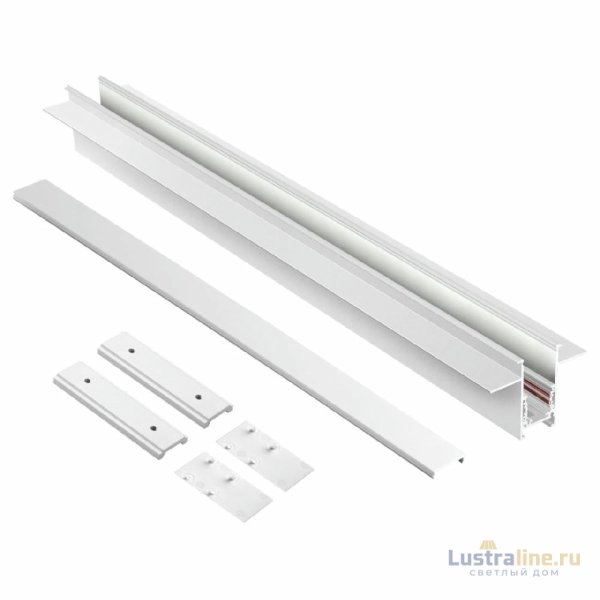 Шинопровод для встраиваемого монтажа Novotech Flum 135229