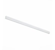 Шинопровод магнитный встраиваемый ST-Luce ST004.519.00