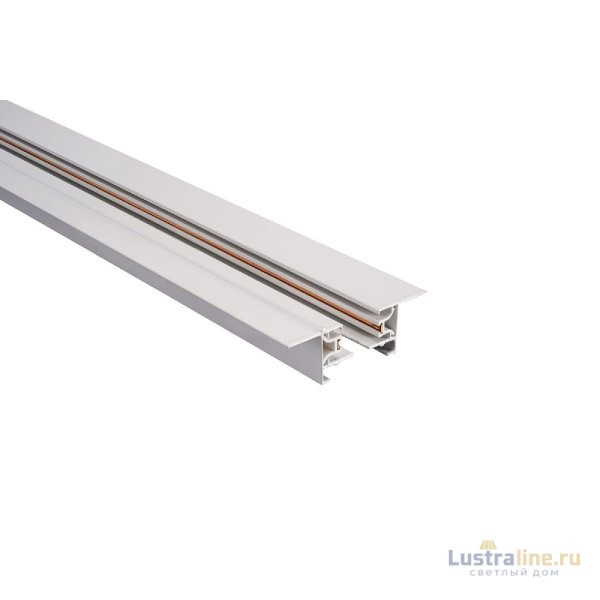 Шинопровод Lucia Tucci Trucco LTP-TR001-3-W