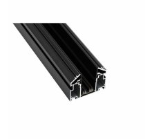 Шинопровод магнитный Aployt Magnetic track 220 APL.0276.00.200