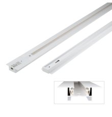 Шинопровод встраиваемый однофазный Volpe UBX-Q123 RS2 White 300 Set01 UL-00007378