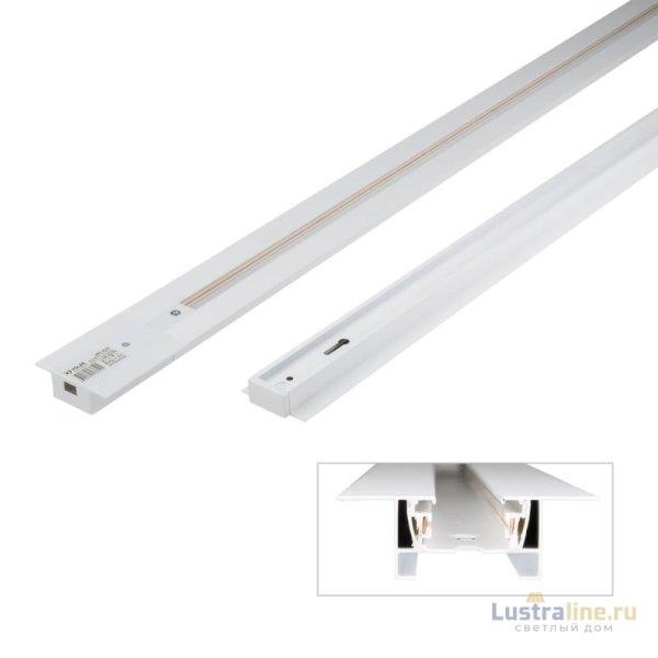 Шинопровод встраиваемый однофазный Volpe UBX-Q123 RS2 White 300 Set01 UL-00007378