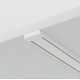 Шинопровод накладной Maytoni Busbar trunkings Radity TRX084-111W