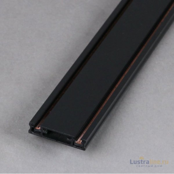 Шинопровод Reluce RL 06100 track rail 2000mm BK