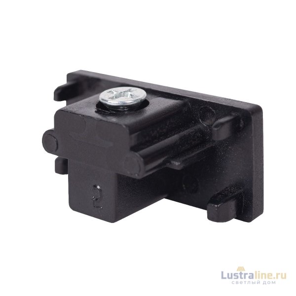 Шинопровод с аксессуарами Lucide Track - basic set 09950/00/30