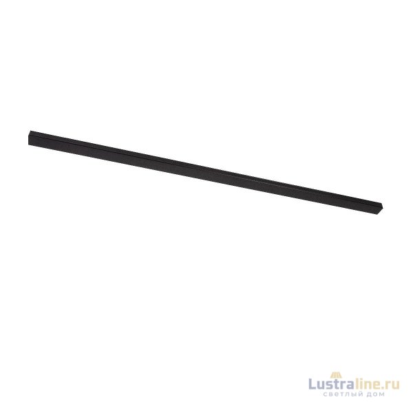 Шинопровод Lucide Track - 1m line track 09950/01/30