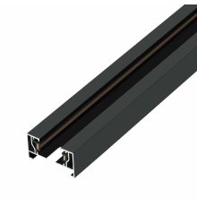 Шинопровод однофазный накладной Escada Prima TR-01-01-001-2 Black ESTR10003