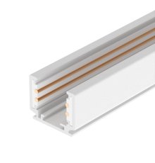 Шинопровод магнитный Arlight Mag-Orient-Track-2620-2000 037309