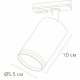 Трековый однофазный светильник Arte Lamp Imai A2364PL-1WH