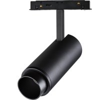 Трековый магнитный светильник Myfar RayZoom MT0222-20W3K-S-B