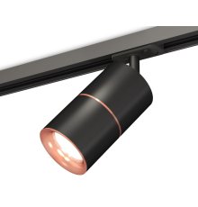 Комплект трекового светильника Ambrella Light Track System XT7402041 (A2537, C7402x2, A2073, N7015)