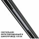 Трековый низковольтный светильник Novotech Shino Flum 359509