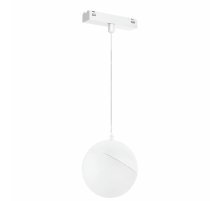 Трековый магнитный светильник Arlight MAG-VIBE-EMISFERO-HANG-R100-6W Warm3000 (WH, 130 deg, 48V) 044456