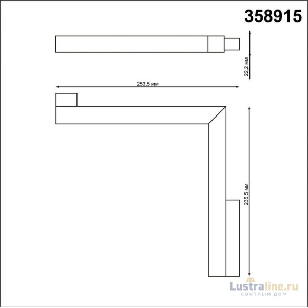 Трековый светильник Novotech Flum 358915