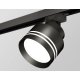 Трековый светильник Ambrella Light Track System XT8102026 (A2526, A2106, C8102, N8478)