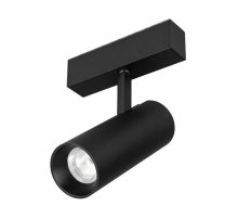 Трековый магнитный светильник Arlight MAG-SPOT-45-R65-18W Warm3000 (BK, 36 deg, 24V, DALI) 046595