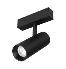 Трековый магнитный светильник Arlight MAG-SPOT-45-R65-18W Warm3000 (BK, 36 deg, 24V, DALI) 046595