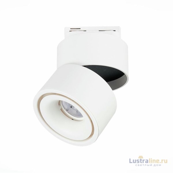 Трековый светильник ST Luce ST652 ST652.536.12