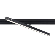 Трековый магнитный светильник Ambrella Light Magnetic GL4206