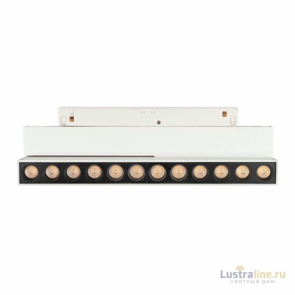 Трековый магнитный светильник Arlight MAG-ORIENT-DOTS-FOLD-S230-12W Day4000 (WH, 30 deg, 48V) 045034