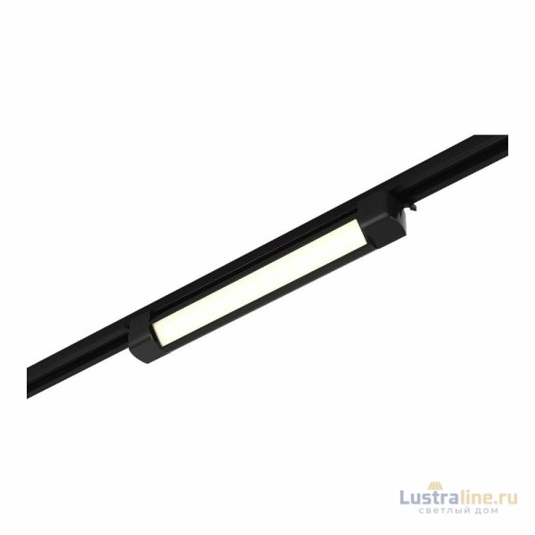 Трековый однофазный светильник ST Luce ST368.446.10 Трековый однофазный светильник ST Luce ST368.446.10