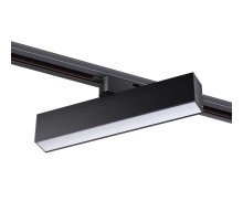 Трековый светильник Novotech Iter 358849