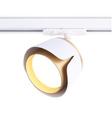 Трековый однофазный светильник Ambrella Light Track System GL5343