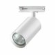 Трековый однофазный светильник Novotech Pipe 370962