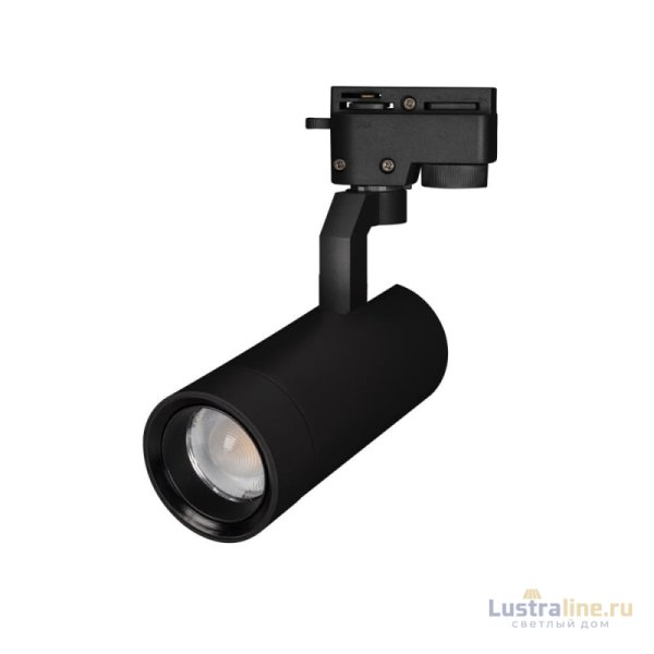Трековый светильник Arlight LGD-2TR black 031238 Трековый светильник Arlight LGD-2TR black 031238