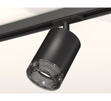 Комплект трекового светильника Ambrella Light Track System XT7422010 (A2537, C7422, N7192)