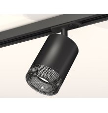 Комплект трекового светильника Ambrella Light Track System XT7422010 (A2537, C7422, N7192)