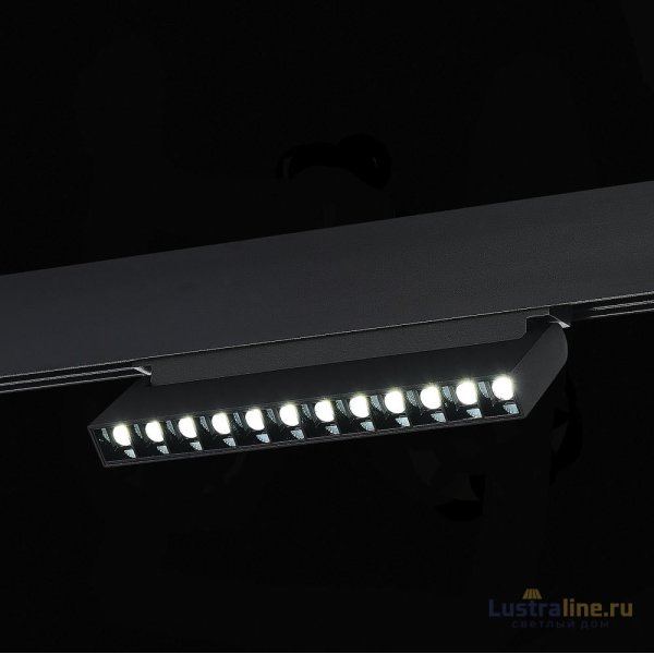 Трековый светильник ST Luce Skyline 48 ST372.406.12 Трековый светильник ST Luce Skyline 48 ST372.406.12