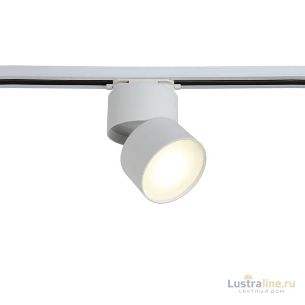Трековый светодиодный светильник Crystal Lux CLT 0.31 130 WH Трековый светодиодный светильник Crystal Lux CLT 0.31 130 WH