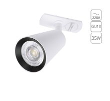 Трековый однофазный светильник Arte Lamp Cintura A2354PL-1WH