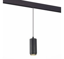 Трековый светильник ST Luce Ziro ST357.443.06