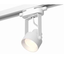 Трековый однофазный светильник Ambrella Light Track System XT6601001 (C6601, N6101)
