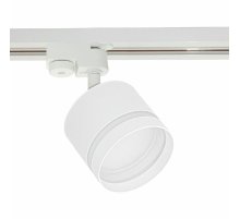 Трековый светильник Reluce 53001-9.3-001LD GX53 WT Трековый светильник Reluce 53001-9.3-001LD GX53 WT