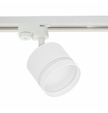 Трековый светильник Reluce 53001-9.3-001LD GX53 WT