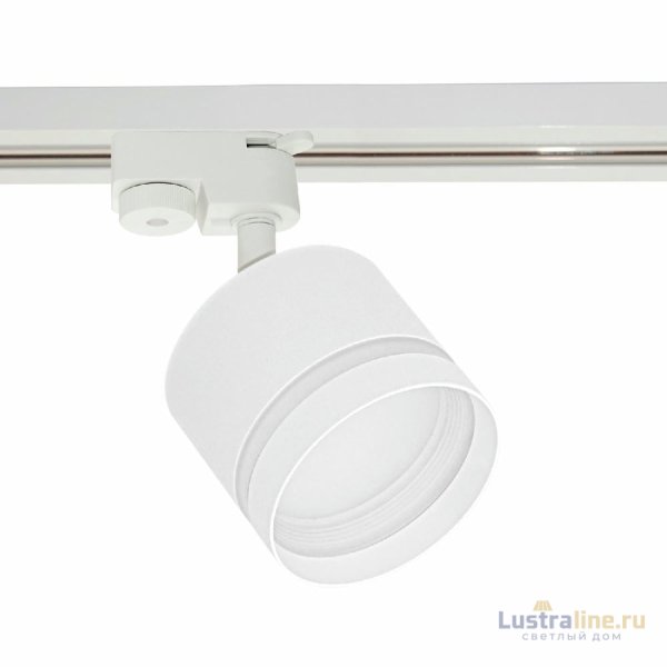 Трековый светильник Reluce 53001-9.3-001LD GX53 WT Трековый светильник Reluce 53001-9.3-001LD GX53 WT