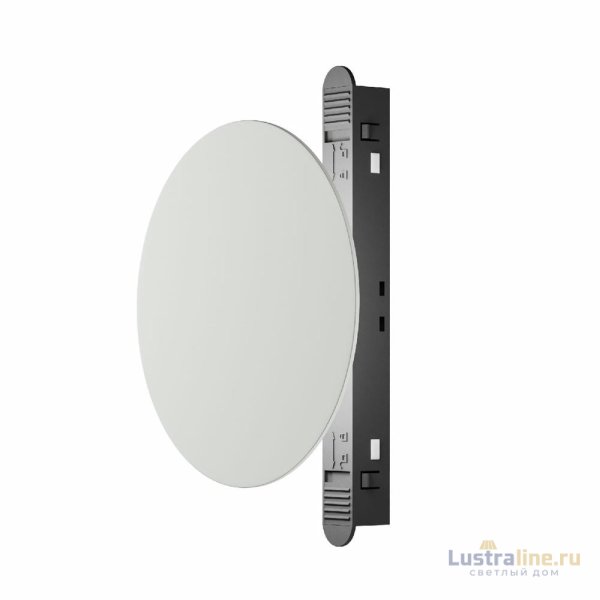 Трековый магнитный светильник Maytoni Relax TR107-2-5W4K-W Трековый магнитный светильник Maytoni Relax TR107-2-5W4K-W