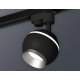 Трековый однофазный светильник с подсветкой Ambrella Light Track System XT1102004 (A2521, C1102, N7033)
