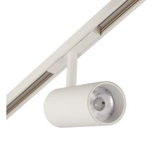 Трековый светильник AM Group MAGNET AM430 CX-B12-18W-3000K WH