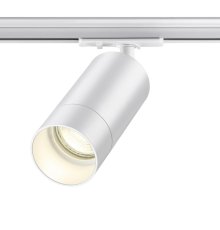 Трековый светильник Novotech Port 370860