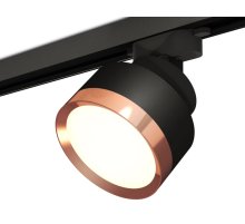 Трековый светильник Ambrella Light Track System XT8102005 (A2526, A2106, C8102, N8126)