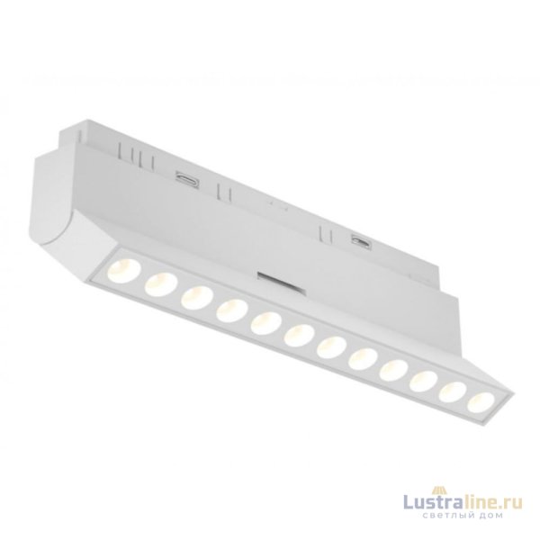 Трековый светильник AM Group MAGNET AM419 LL-20B-12T-12W 4000K WH Трековый светильник AM Group MAGNET AM419 LL-20B-12T-12W 4000K WH